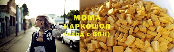 индика Балабаново