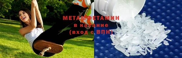 не бодяженный Баксан