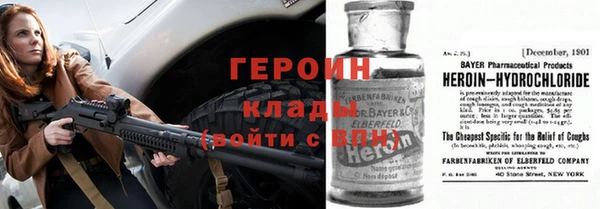 индика Балабаново