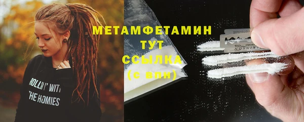 не бодяженный Баксан