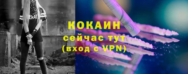 не бодяженный Баксан