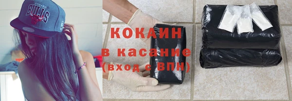 не бодяженный Баксан