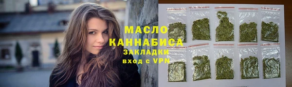 индика Балабаново
