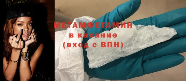 не бодяженный Баксан