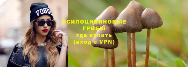 не бодяженный Баксан