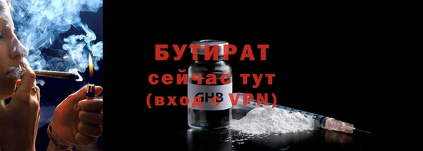 не бодяженный Баксан