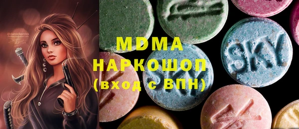 не бодяженный Баксан