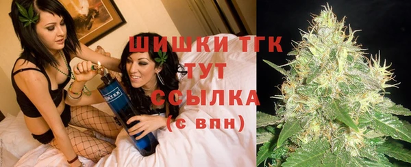не бодяженный Баксан