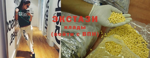 не бодяженный Баксан