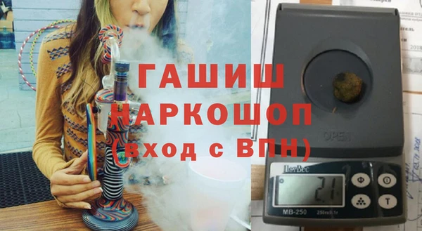 индика Балабаново