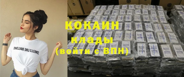 не бодяженный Баксан