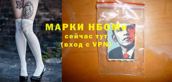 не бодяженный Баксан