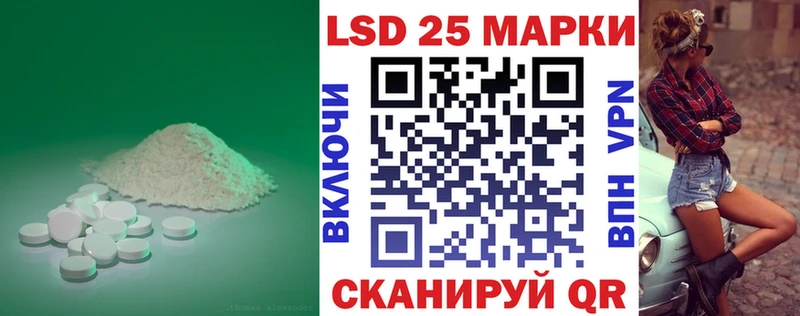 что такое   omg ССЫЛКА  Лсд 25 экстази кислота  Красный Холм 