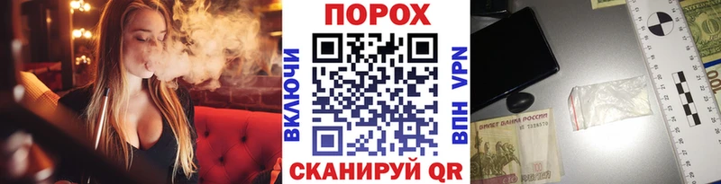 сколько стоит Красный Холм МЕТАМФЕТАМИН мет